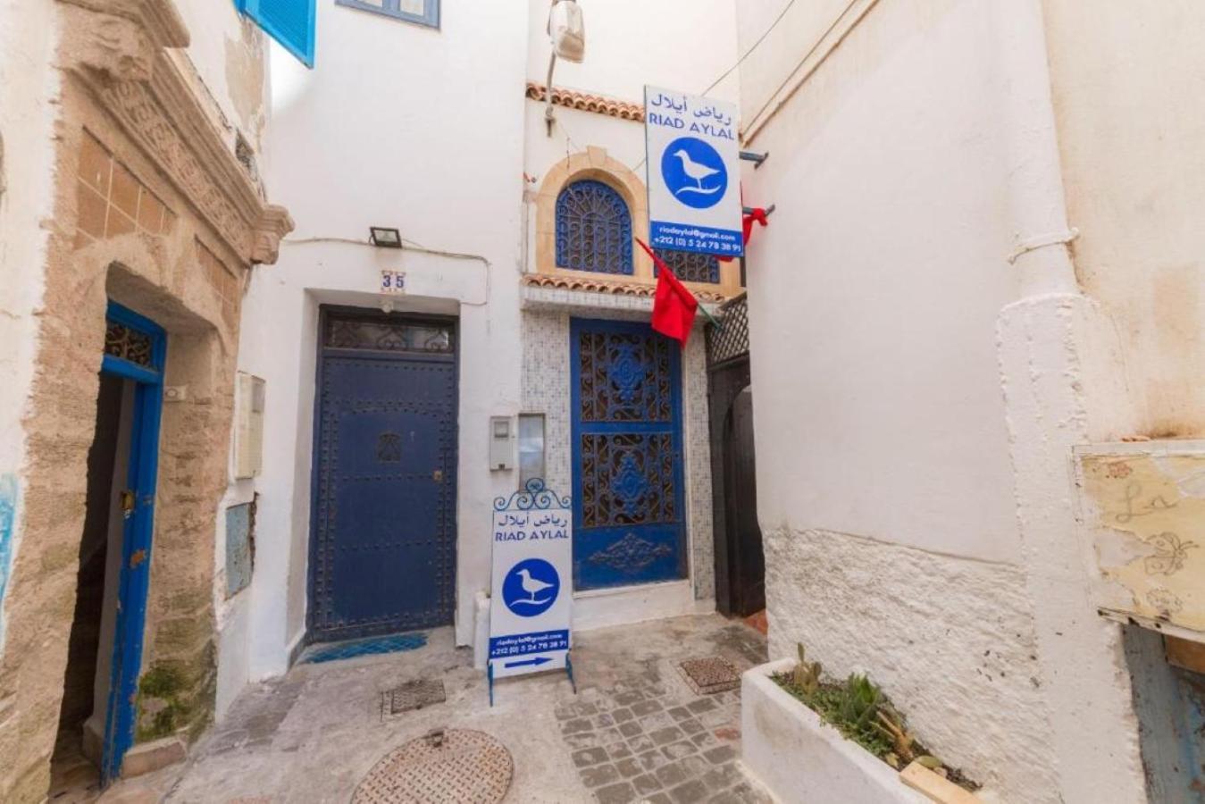 Riad Aylal Essaouira Exterior foto